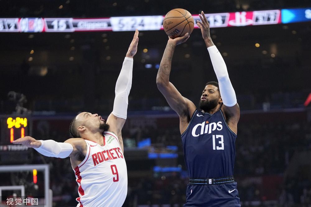 球迷福利活 球迷福利活